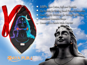 What is a Japa Bag? Understanding Its Spiritual Significance and Use 
