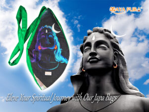 জপ ব্যাগ কী? জানুন এর আধ্যাত্মিক গুরুত্ব ও সঠিক ব্যবহার