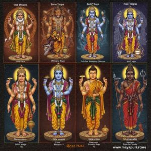 Explore how Lord Vishnu’s ten avatars shaped Dharma from Treta Yuga to Kali Yuga. Discover the significance of each incarnation and its impact on humanity. 🔥